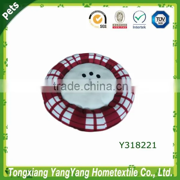 Yangyang 2015 Embroidery Cat Bed Mattress photo-2