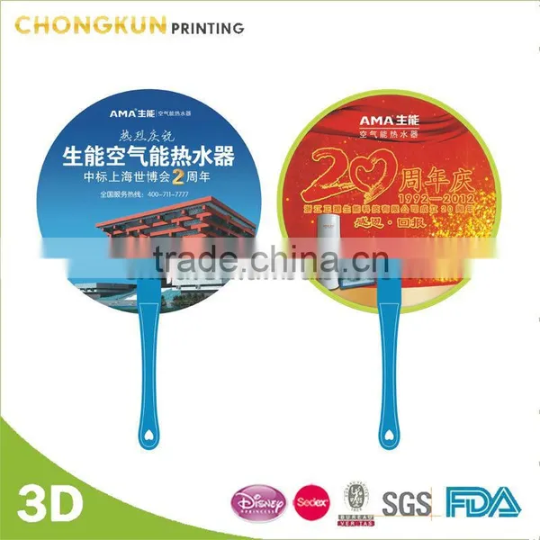 Colorful Fan/Foldable Fan/Colorful Promotional Foldable Fan photo-5