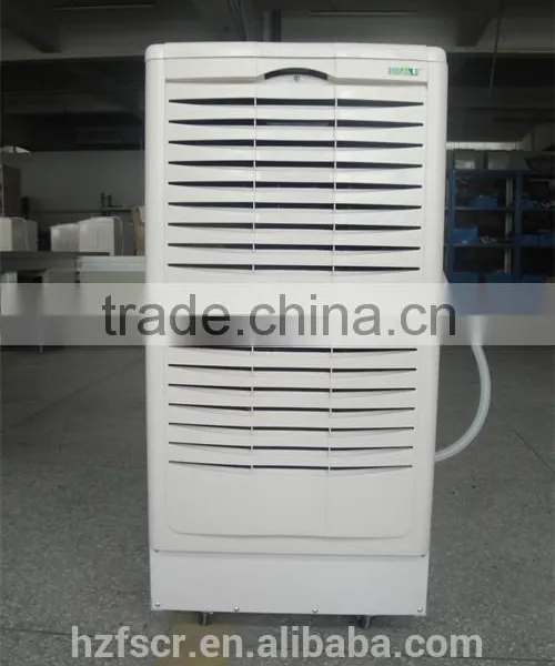 Desiccant Floor Standing Industrial Dehumidifier FDH-2138BC photo-2