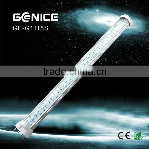 15w Clear & Milky Cover 2G11 LED Tube photo-1