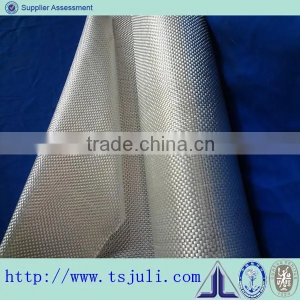E-glass Woven Roving / C-glass Woven Roving Factory Manufacturer photo-2