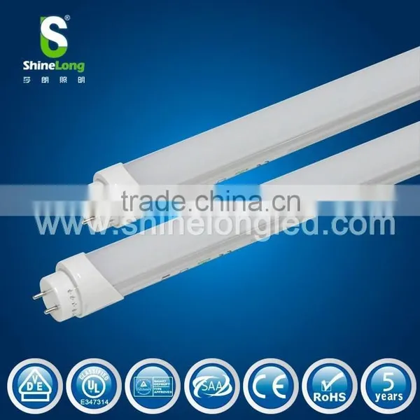 T8 LED Tube Light-(60cm,90cm,120cm,150cm,180cm,240cm) photo-4
