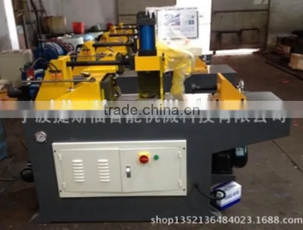 CNC Aluminum Profile Contracting Machine,Automatic Profile And Pipe Contracting Machine