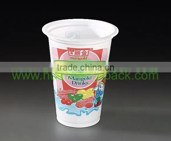 Sealed Yogurt Tub,milk Cup