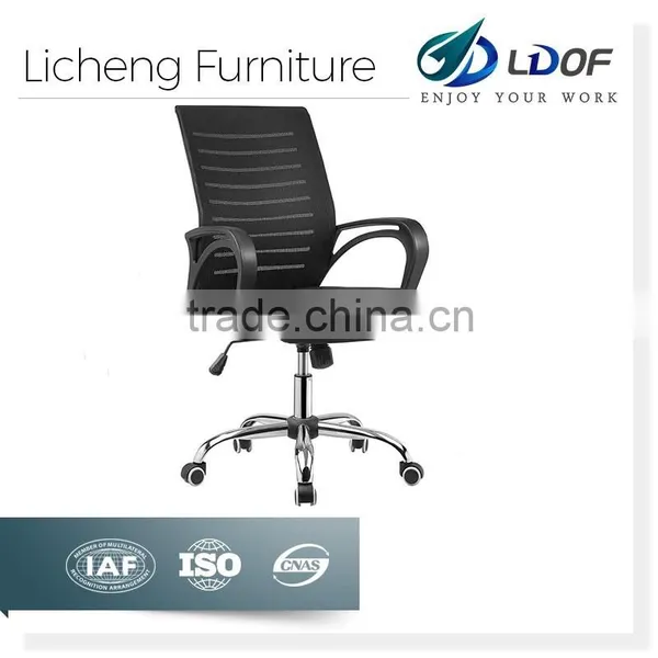 Black Color Chair With Footrest Office Chair China