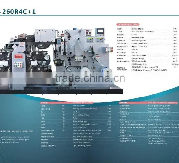 High Quality Intermittent Rotary Four Color Adhesive Label Printing Machine photo-2