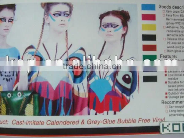 Cast-Imitate Calendered & Grey Glue Bubble Free Vinyl photo-2