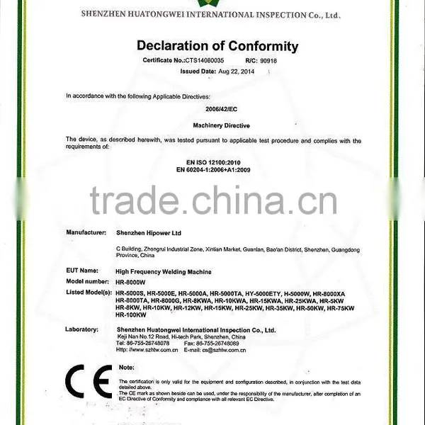 High Frequency Auto Carpet Making Machine photo-6