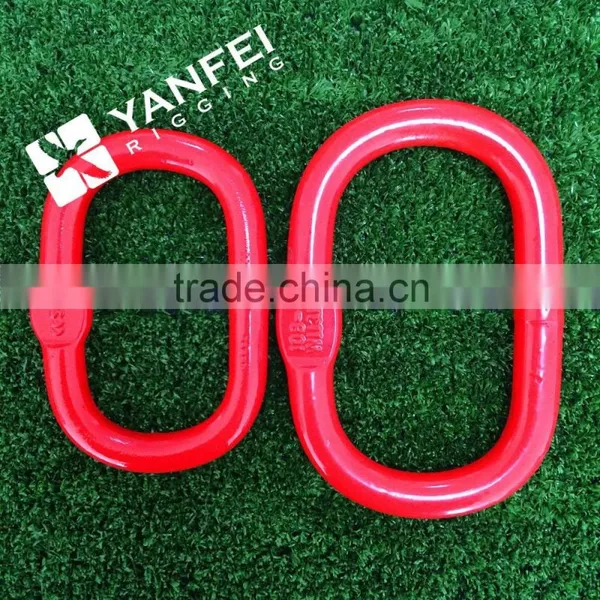 G80 Welded Master Link Assembly A-347 photo-6