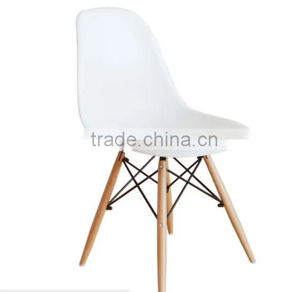 Plastic Dining Chair
