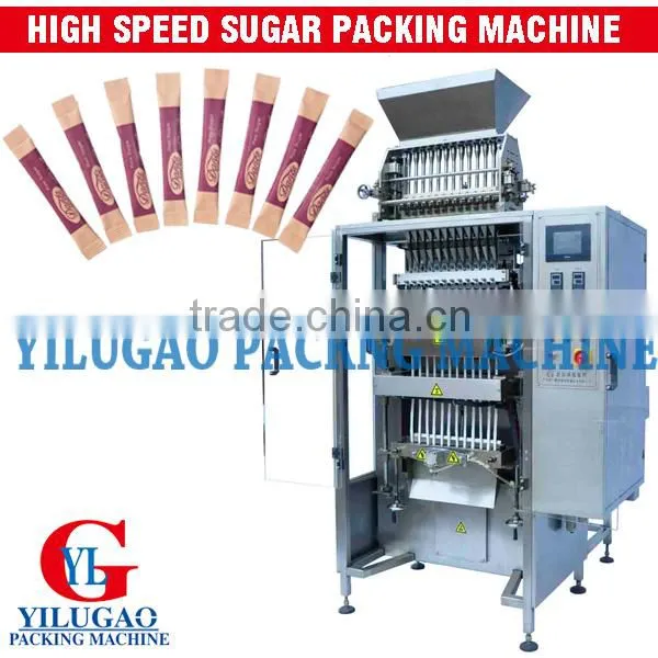 Coffee Creamer Coffee Mate Coffee Packing Machine photo-3