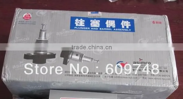 Best Most Popular !!!fuel Injector Plunger U153A With Most Favorable Prices photo-2
