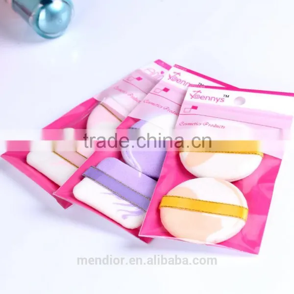 Mendior Best Woman Cosmetic Powder Puff Mixed Color Purple Sponge 2pcs Wholesale/OEM/ODM