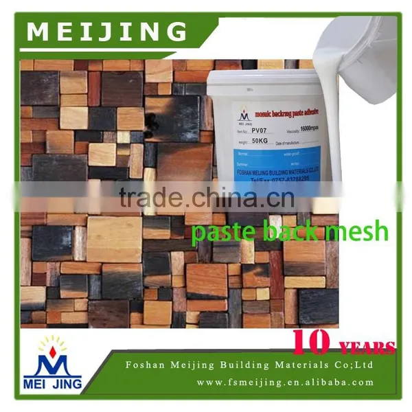 Adhesive Kitchen Tiles for Mosaic Making photo-2