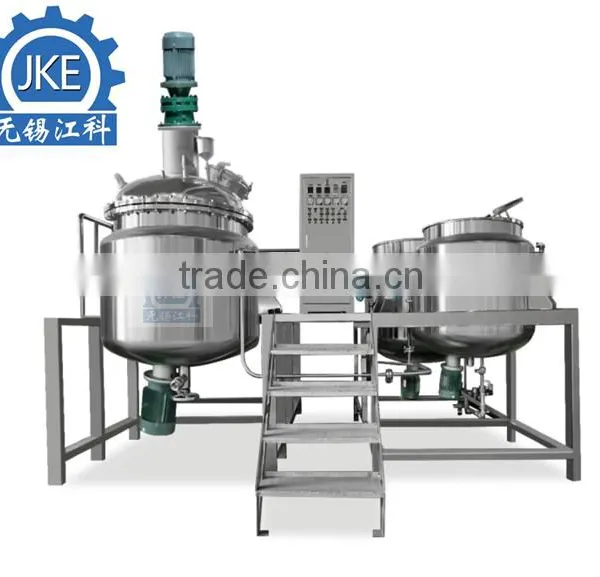 Vacuum Homogenizer photo-3