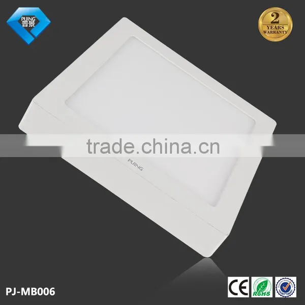 12W White Square Led Panel Ceiling Lamp photo-2
