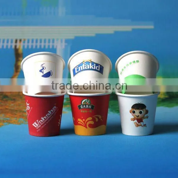 New Design Paper Cup