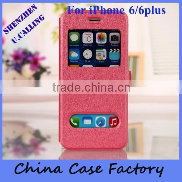 High Quality Flip PU Wallet Leather Case With Double Window For IPhone 5 5s photo-3