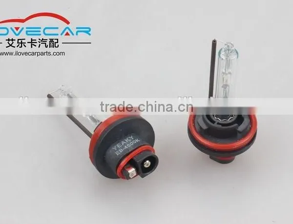 Yeaky H11 Xenon HID Bulbs no Color Difference photo-3