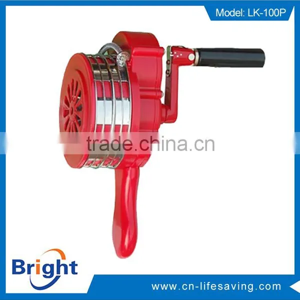 LK-100P Hand Operated Siren