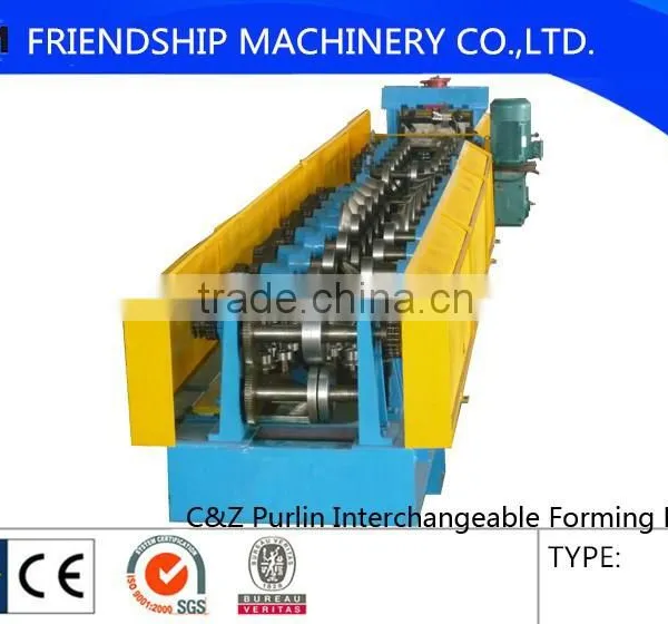 Quick Interchangeable CZ Purlin Roll Forming Machine
