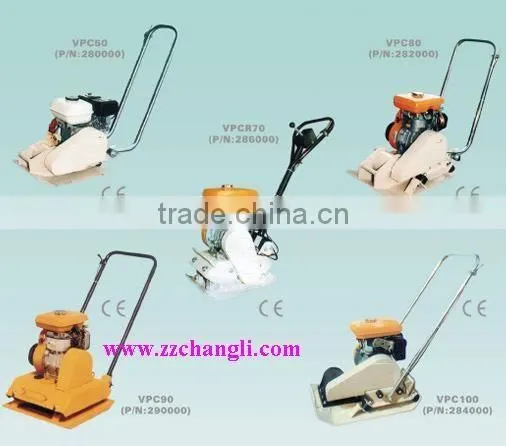 Vibratory Plate Compactor/Vibratory Compactor/Plate compactor
