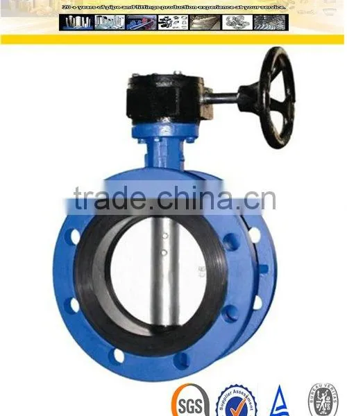 API 6D Water Butterfly Valve Manufacturers photo-3