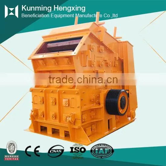 China manufacturer powerful rock impactor crusher