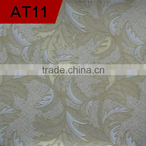 Made in China 8mm Pvc Ceiling Panel Suppliers