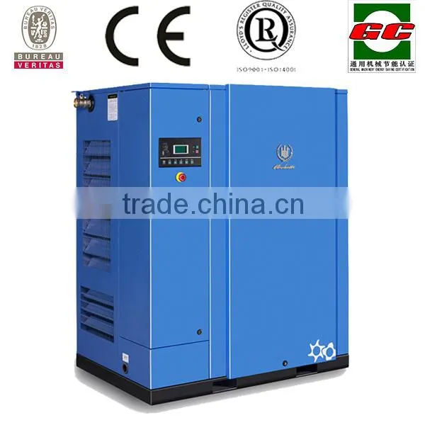 Atlas Copco(Bolaite) 45kw Commercial Air Compressor for Mining