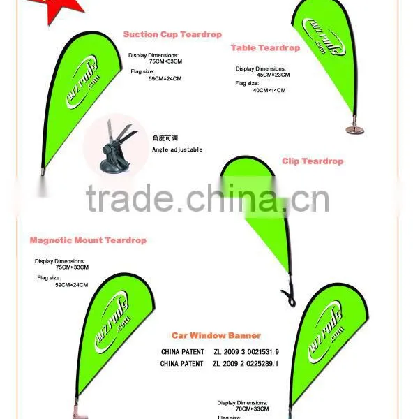 Hot on Sale!//Patented Magnetic Mount Flying Banner photo-3