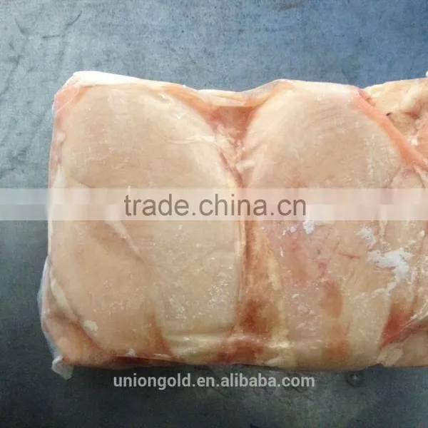 Frozen Chicken Filet photo-2