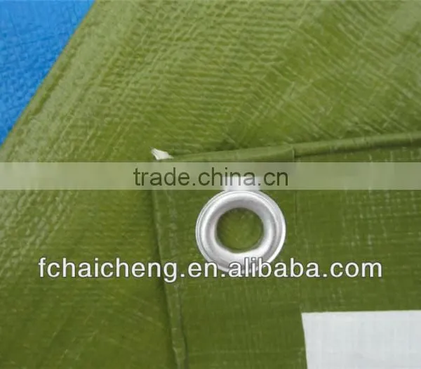 Outdoor Funiture Fabric Cover Polyethylene Woven photo-4