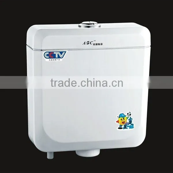 flush tank