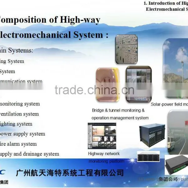 Road Electromechanical System Turnkey Project photo-4