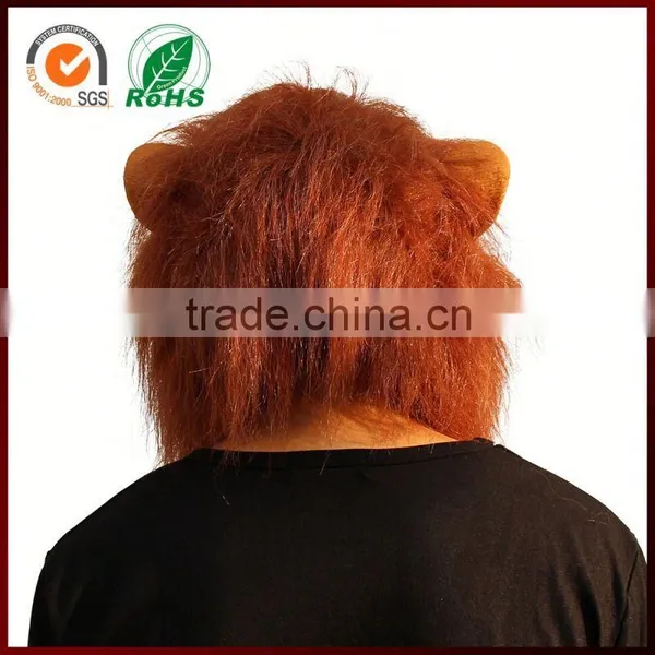 Halloween Costume Ideas Funny Carnival Real Animal Lion Latex Mask photo-4