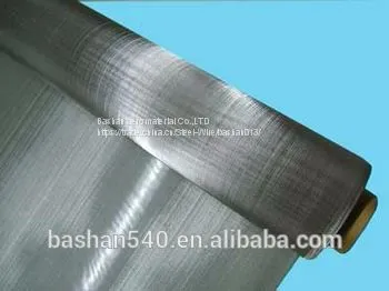 304 Stainless Steel Woven Wire Mesh photo-4