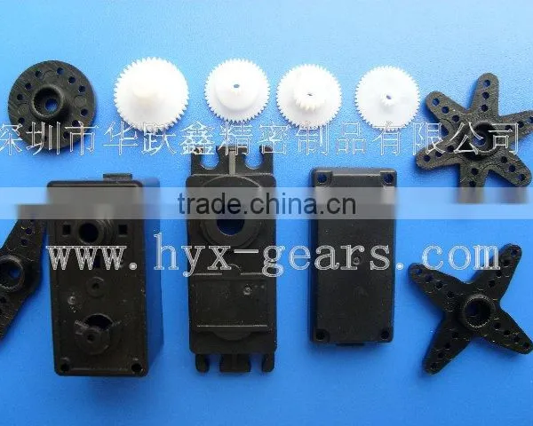 China 17g Metal Gear Servo Motor With High Quality photo-5