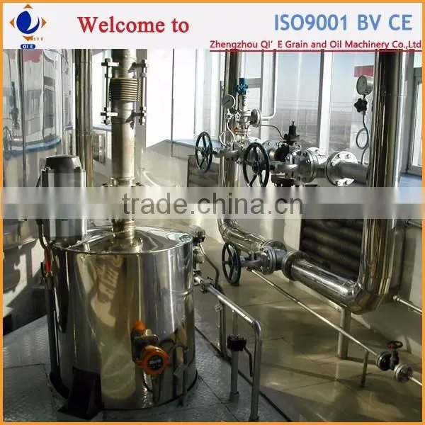 Physical Refining Deodorisation Plant photo-2