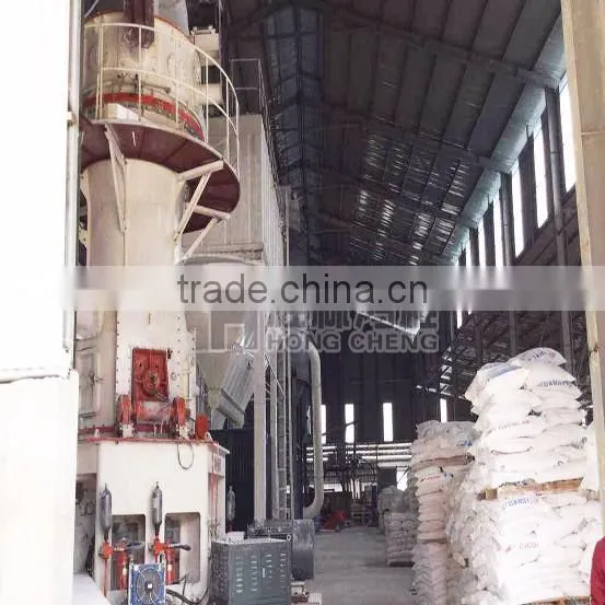 Hongcheng Cement Clinker Vertical Roller Mill Machine Powder Production Line for Sale photo-3