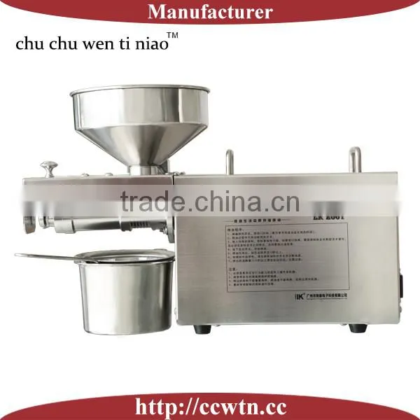 LK Z001 High Quality Corn Oil Making Machine photo-2