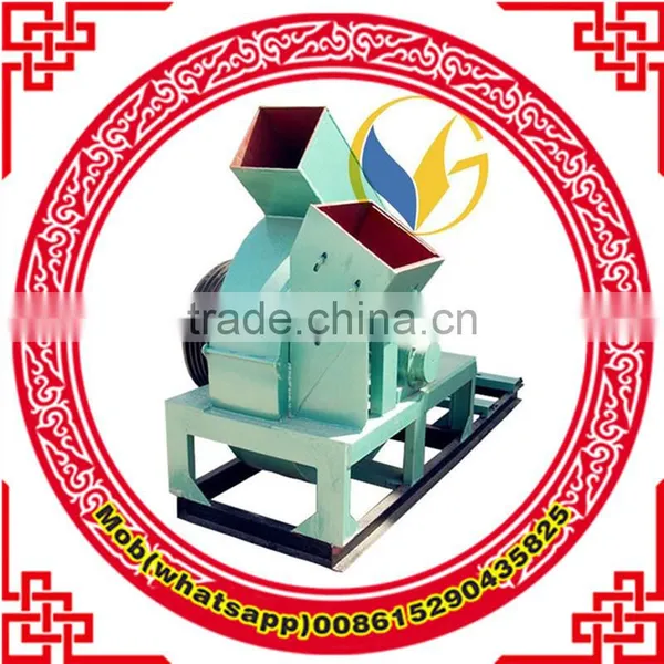 Wood Chipper Price photo-2