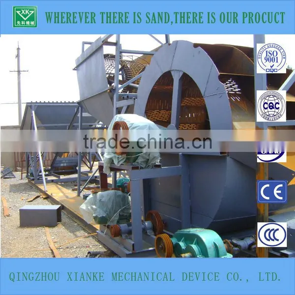 150t Sand Washing Machine & Sand Washer photo-3