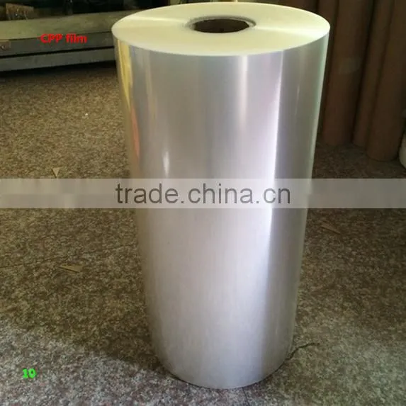 Anti-static Type Cpp Film/metalized CPP Film/silver Coated Cpp Film/cpp Transparent Film photo-3