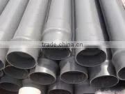 pp Pipe photo-2