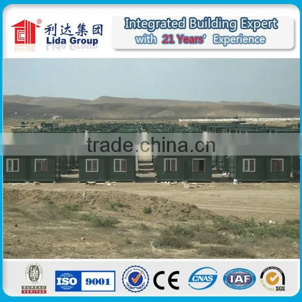India Container House photo-3
