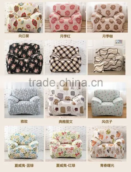 Quality Fashion Four Season Style Elastic Sofa Cover photo-2