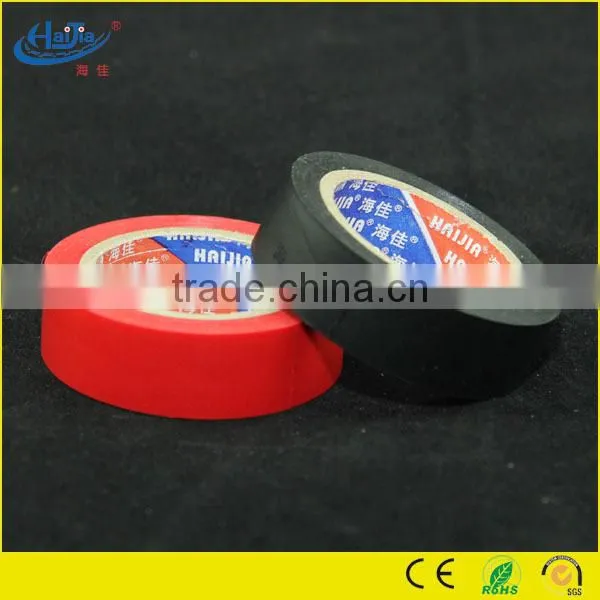 Top PVC Electrical Insulated Tape 600V photo-3