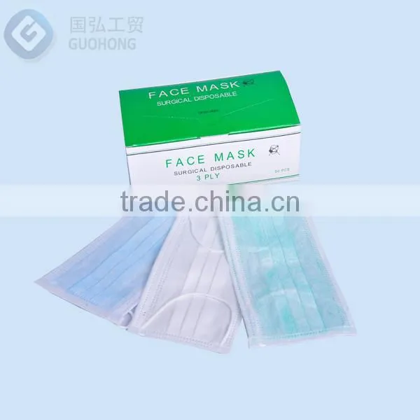 Disposable Non Woven Tie-on Face Mask,3ply Medical Supplies Disposable 3 Ply Non Woven Face Mask,Disposable Non Woven Face Mask photo-2