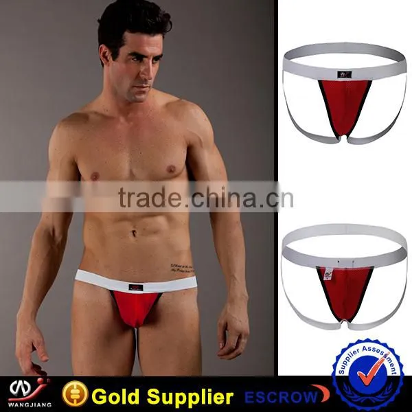 Wangjiang Hot Gay Men Underwear Sex Picture Boy photo-4